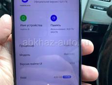 Realme 8i ✅