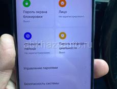 Realme 8i ✅