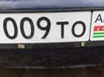ARO 10