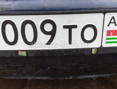 ARO 10