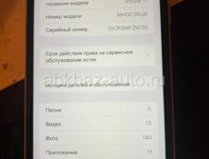 Продаю 