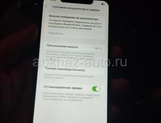 Айфон XS  MAX в идеале 