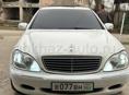 Mercedes-Benz S-Класс
