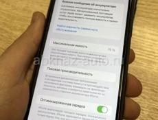 Iphone 11/128. Идеал, без ремонтов!