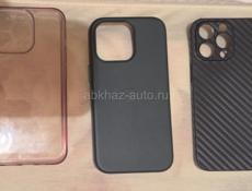Чехлый на iPhone 13 PRO 