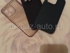Чехлый на iPhone 13 PRO 