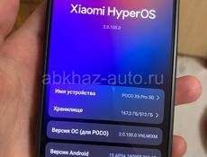 Poco x6 pro