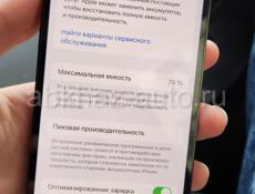 IPhone 12 pro 512gb