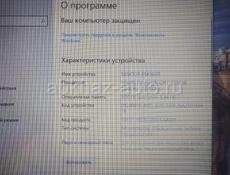 Продам ноутбук