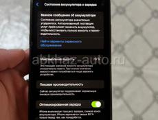 Айфон XS MAX 