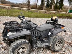 ATV A7-003E