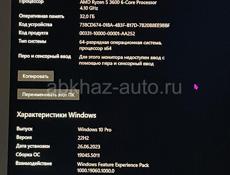 Игровой пк