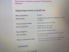 Срочно продаю в хорошем состоянии 