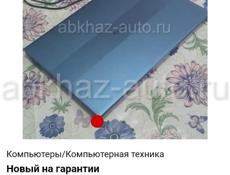 Продам