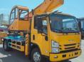 Isuzu Gemini