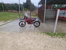 ATV A7-003E