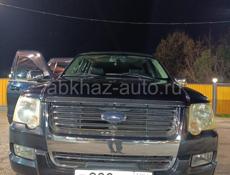 Ford Expedition