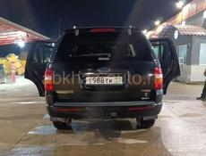 Ford Expedition