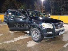 Ford Expedition