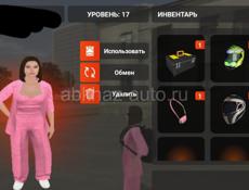 Бек раща продам ак