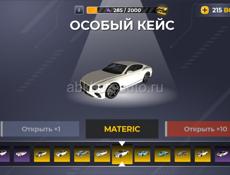 Бек раща продам ак