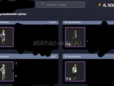 Бек раща продам ак