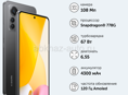 Mi 12 lite