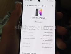 Samsung Galaxy 5G