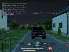 200кк + имущество 