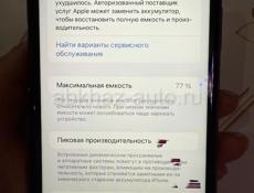 Айфон 11 256 черный 