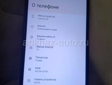 Телефон 