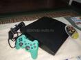 PlayStation 3 slim