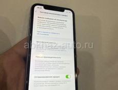 Айфоны 11, много других в наличии 😁