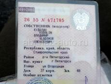 ВАЗ 21099