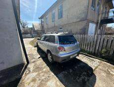 Mitsubishi Airtek