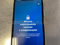 Айфон 11 на запчасти 