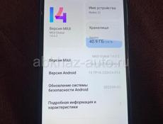 Redmi 10 128 gb
