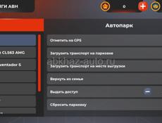 Акаунт  в Блэк раше 