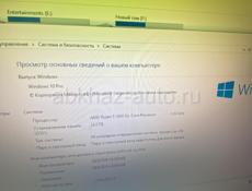 Игровой пк 