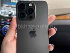15 про 