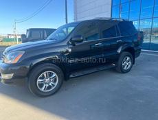 Lexus GX