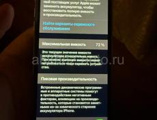 Продаю айфон 11