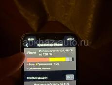 Продаю айфон 11
