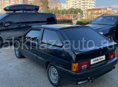 ВАЗ 2113