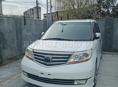 Honda Еlysion