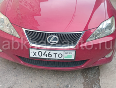 Lexus IS