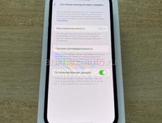 Айфон 13 100%🔋