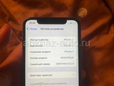 Айфон з