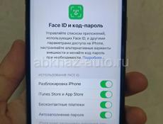 10Xs Gold 64gb