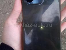 Срочно 